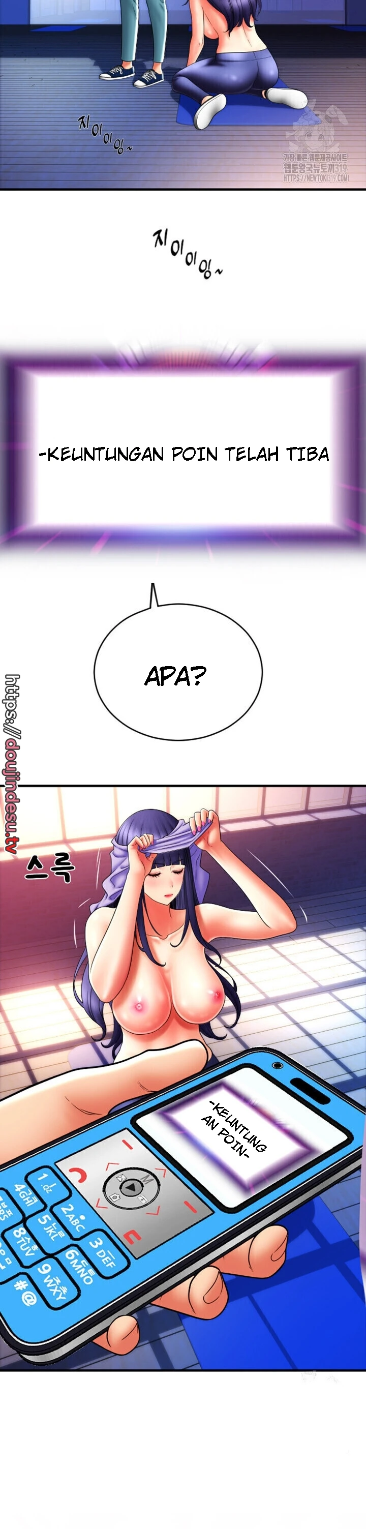Pay With Sperm Pay Chapter 41 - Page 19